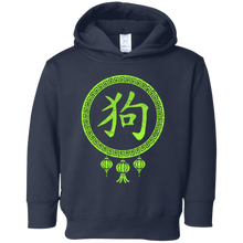 Year of the dog 2018 chinese new year lantern t-shirt