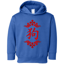 Year of the dog 2018 chinese new year flowers t-shirt