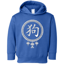 Year of the dog 2018 chinese new year flowers t-shirt