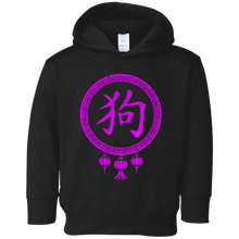 Year of the dog 2018 chinese new year lantern t-shirt