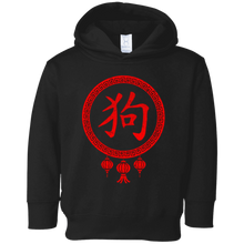 Year of the dog 2018 chinese new year lantern t-shirt