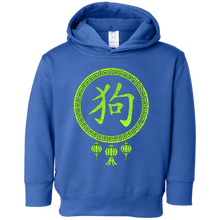 Year of the dog 2018 chinese new year lantern t-shirt