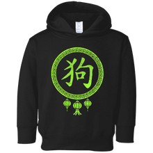 Year of the dog 2018 chinese new year lantern t-shirt
