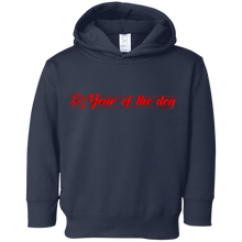 Year of the dog 2018 chinese new year calligraphy t-shirt