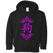 Year of the dog 2018 chinese new year flowers t-shirt