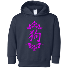 Year of the dog 2018 chinese new year flowers t-shirt