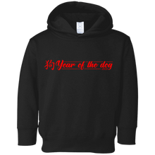 Year of the dog 2018 chinese new year calligraphy t-shirt