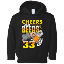 Cheers And Beers To 33 Years 1984 Xmas T Shirt